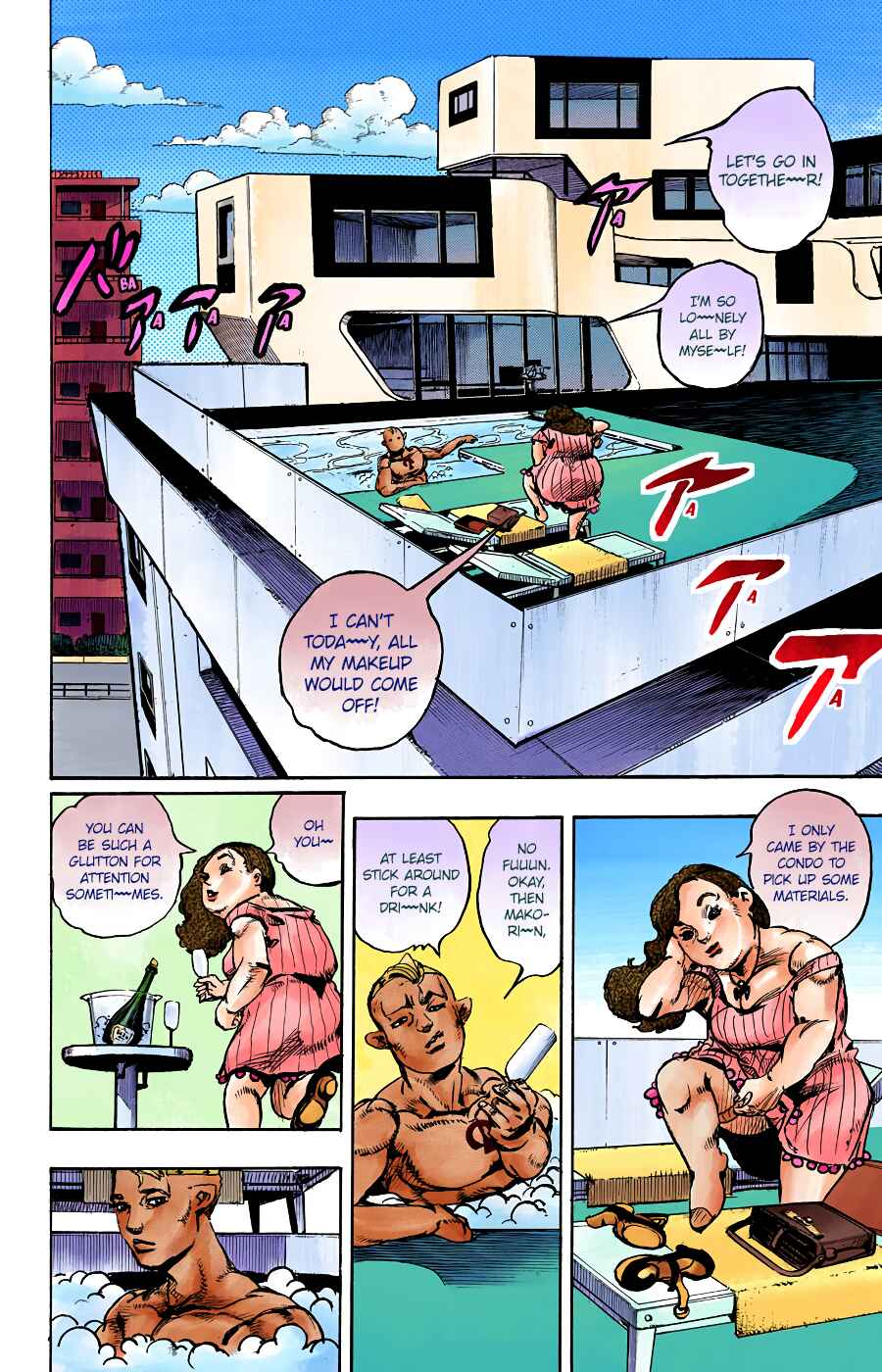 Chapter 86 - Page 32