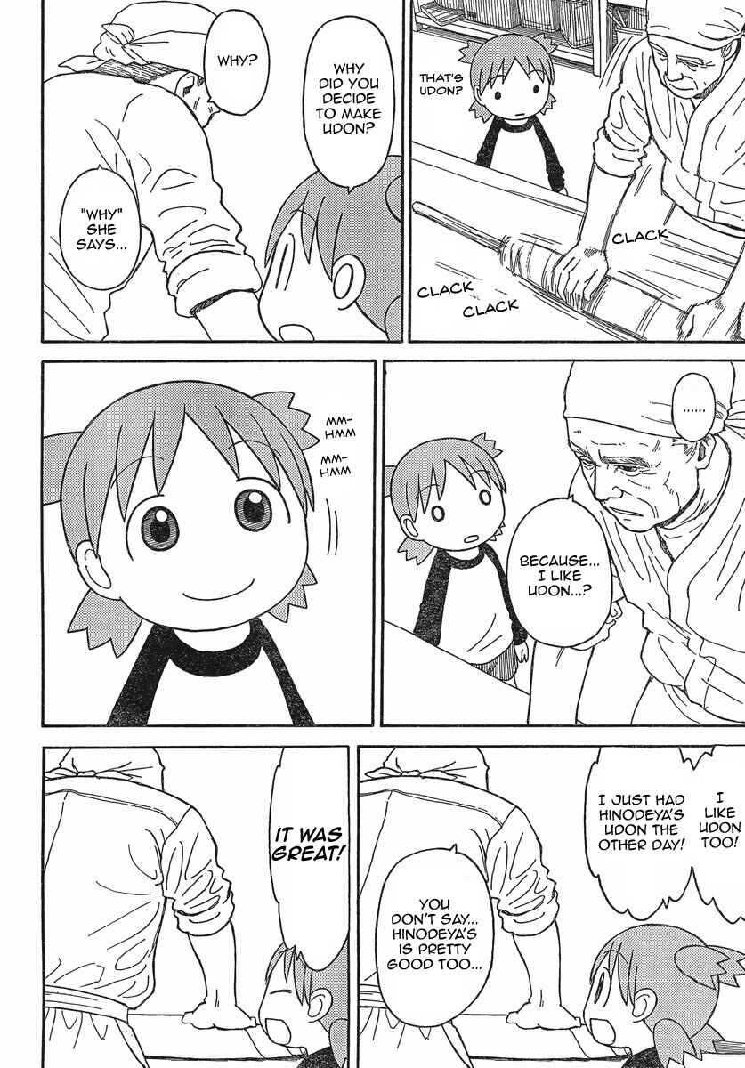 Chapter 70 - Page 18