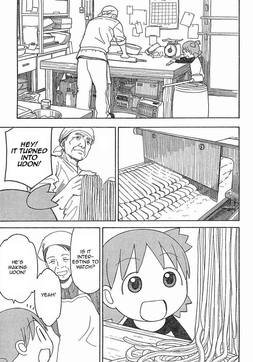 Chapter 70 - Page 21