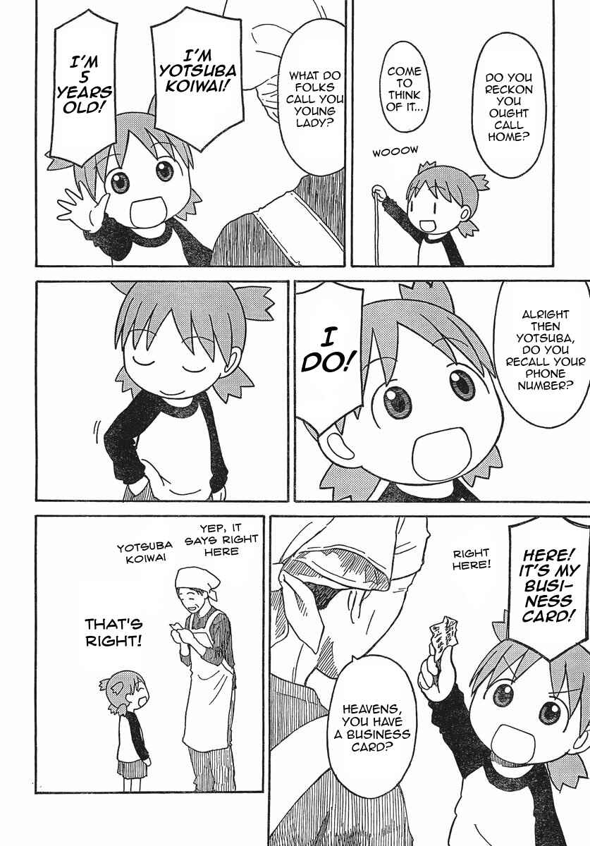 Chapter 70 - Page 22