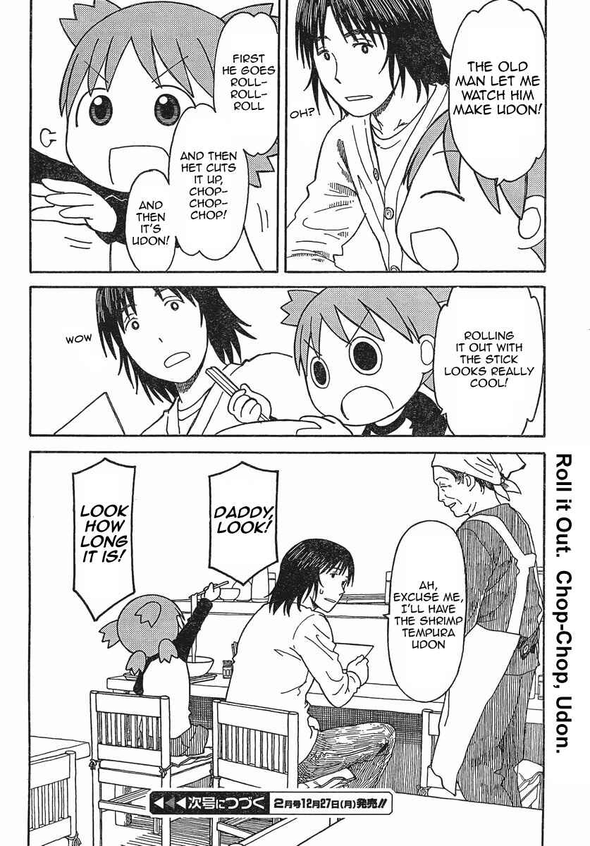Chapter 70 - Page 26
