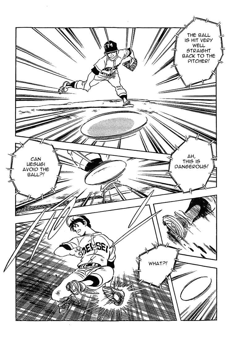 Chapter 215 - Page 14