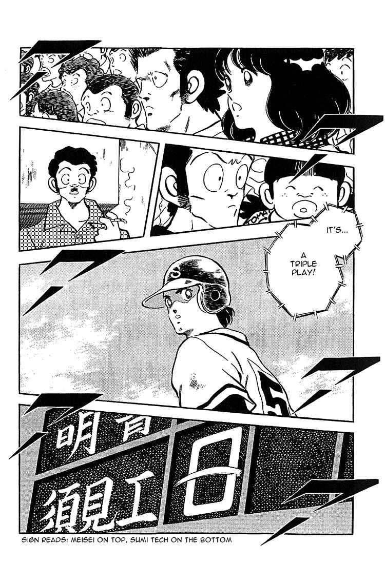 Chapter 215 - Page 17