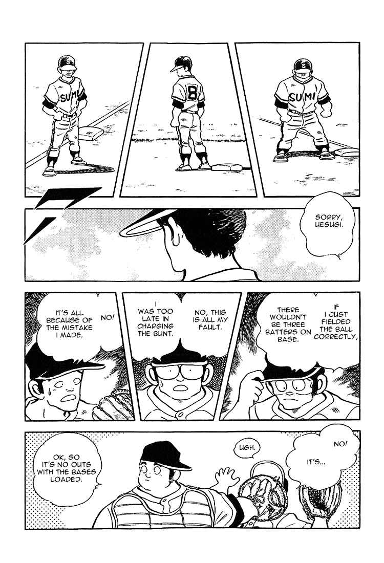 Chapter 215 - Page 3