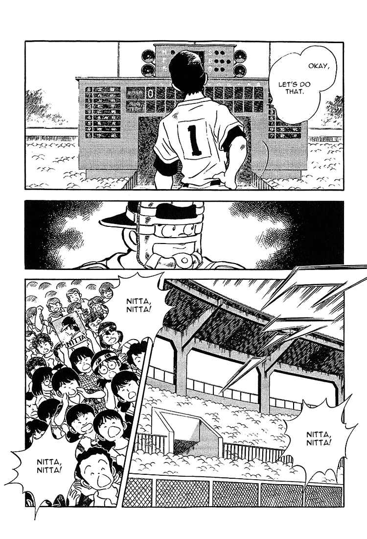 Chapter 215 - Page 6