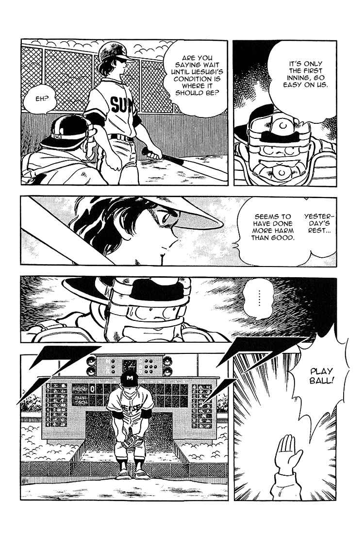 Chapter 215 - Page 8