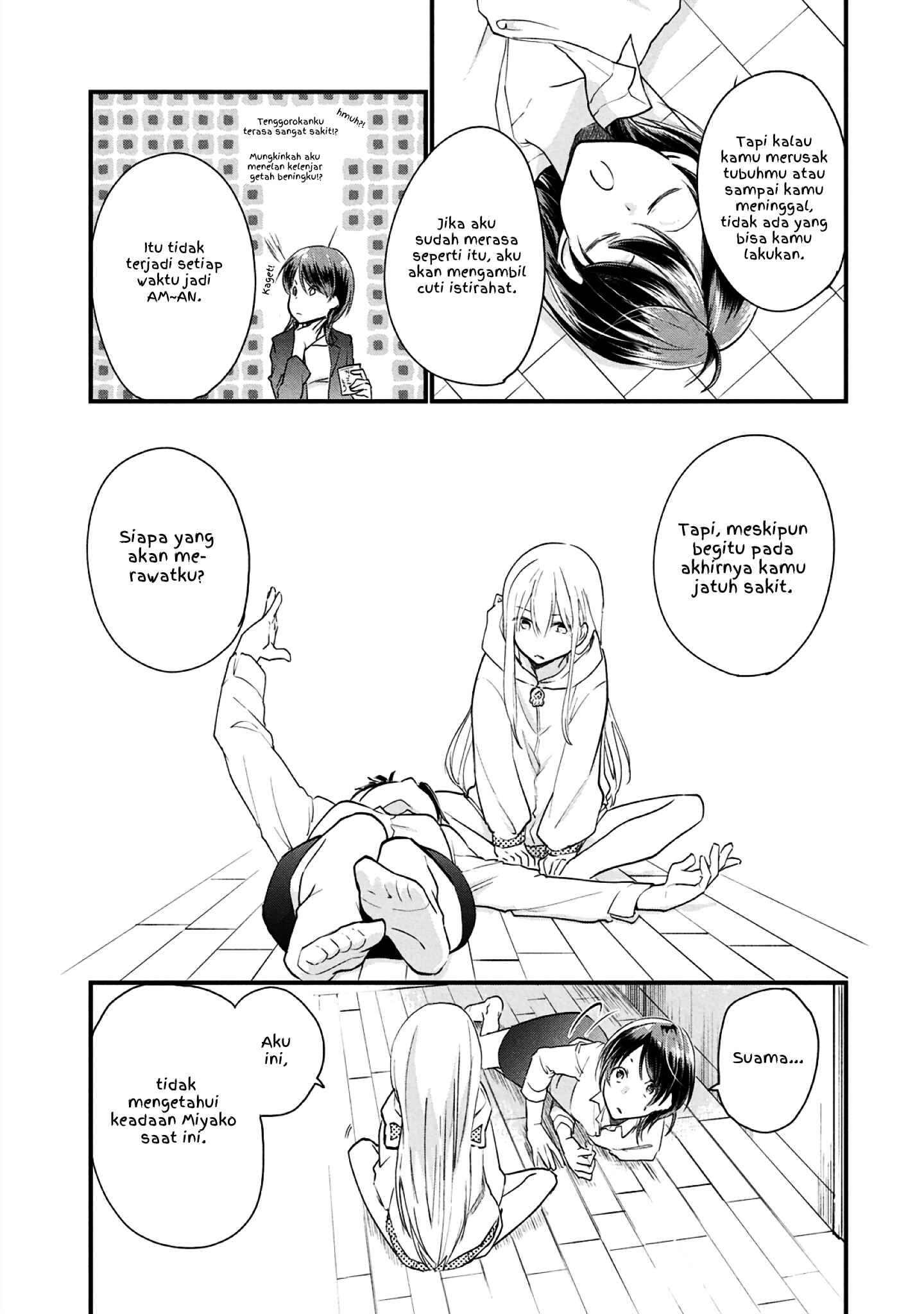 Chapter 3.2 - Page 5