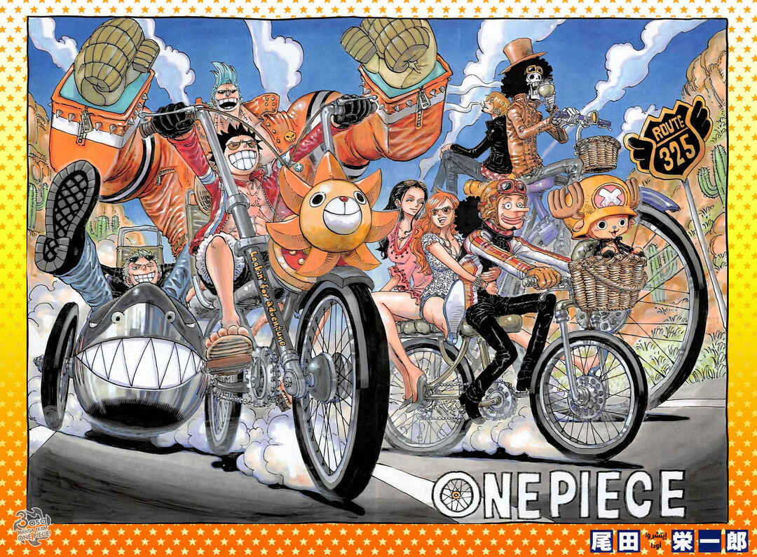 Chapter 775 - Page 1
