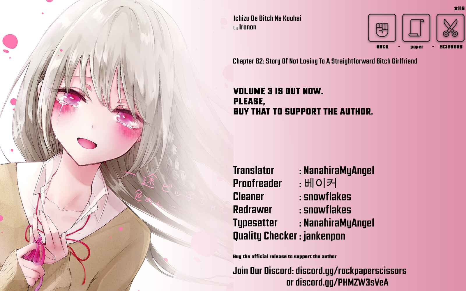 Chapter 86 - Page 5