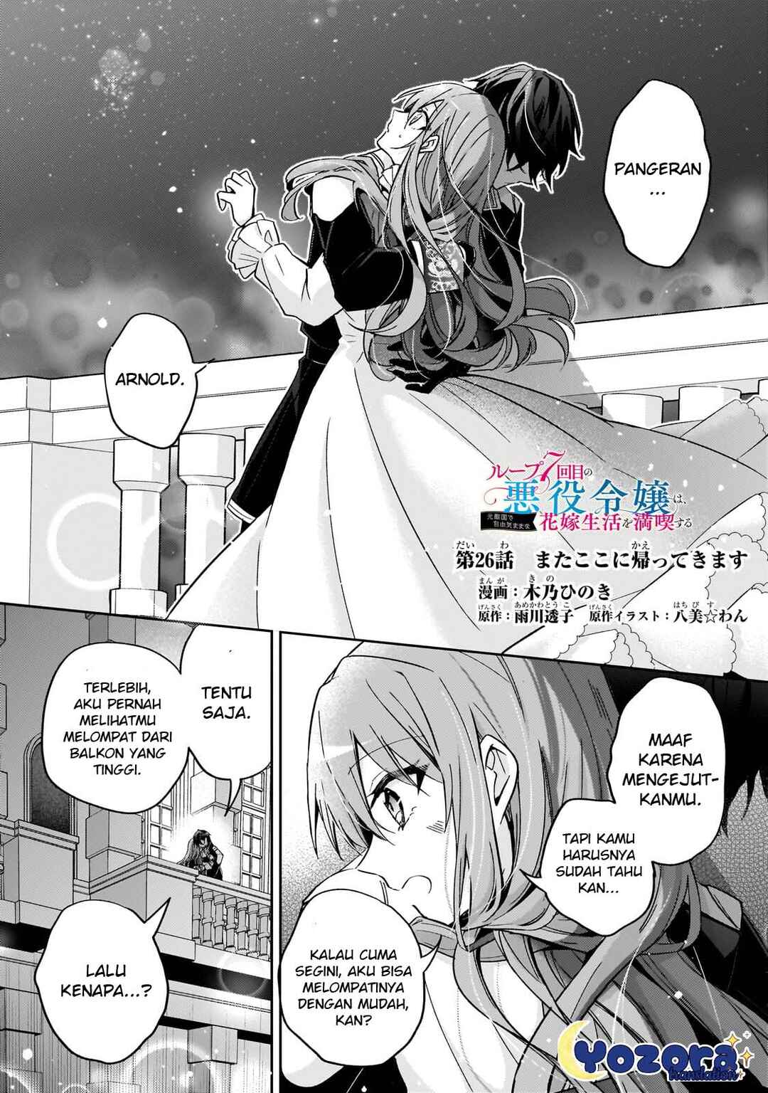 Chapter 26 - Page 2