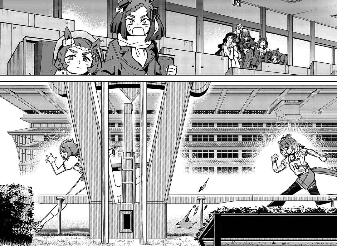 Chapter 13 - Page 2