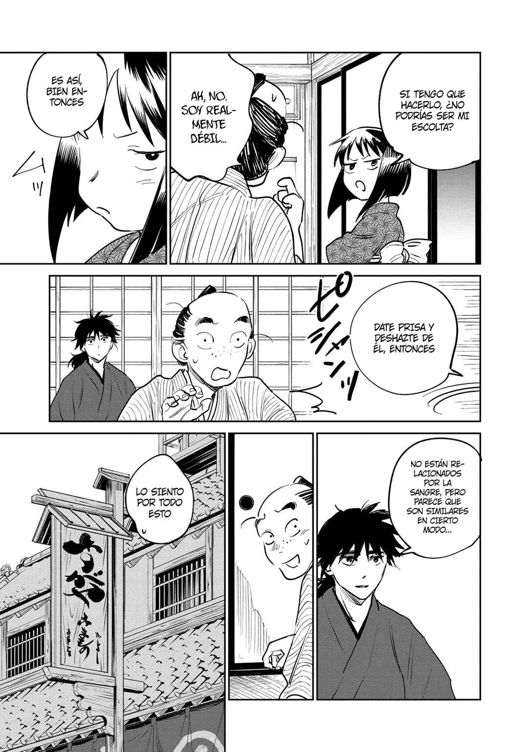 Chapter 11 - Page 21