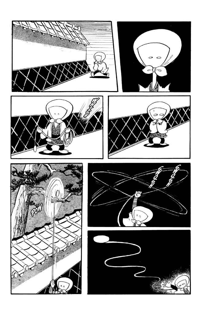 Chapter 2 - Page 9
