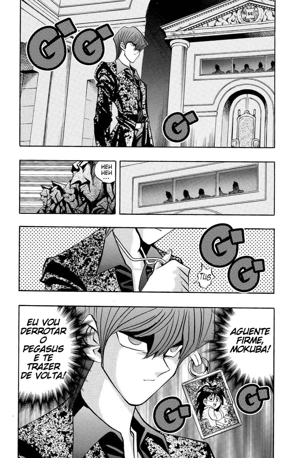 Chapter 49 - Page 17
