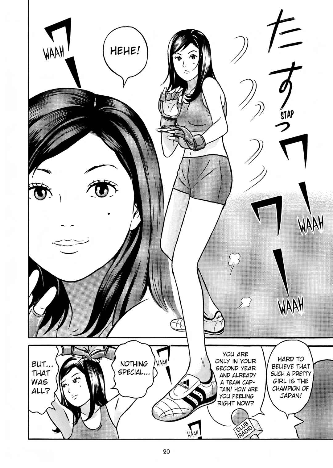 Chapter 1 - Page 18