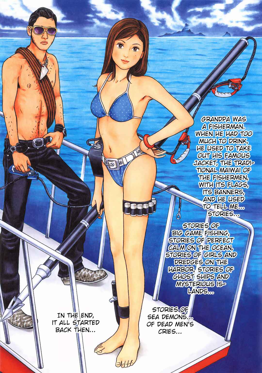 Chapter 1 - Page 4