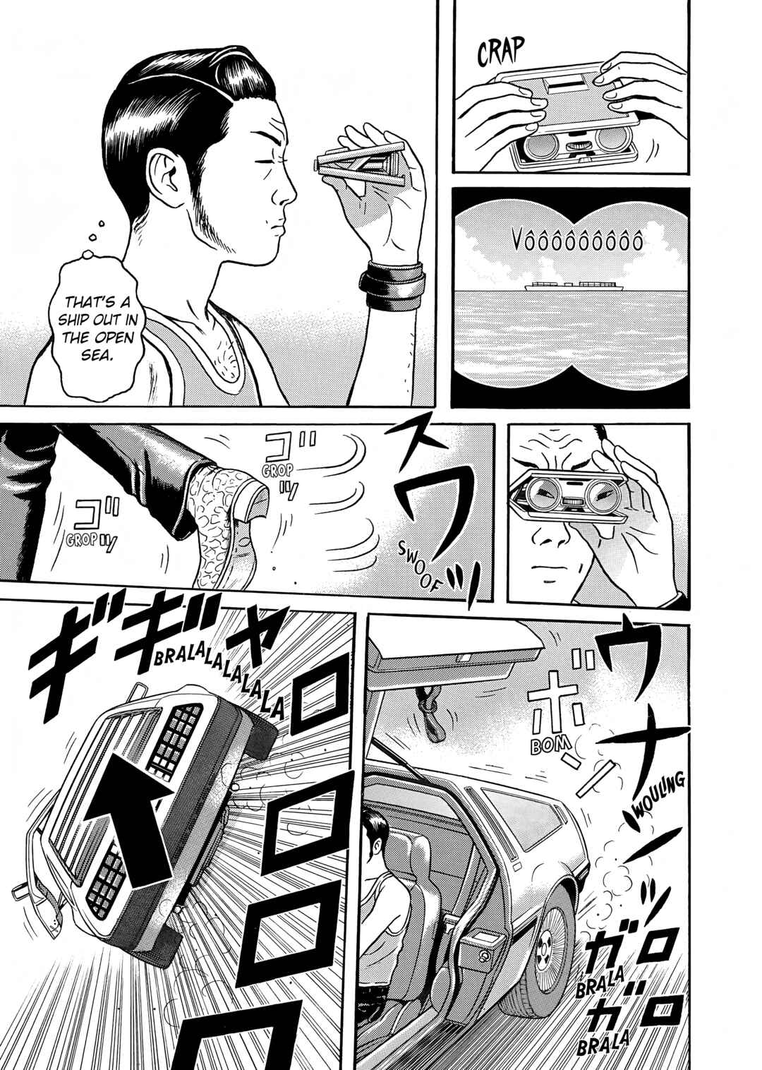 Chapter 1 - Page 9