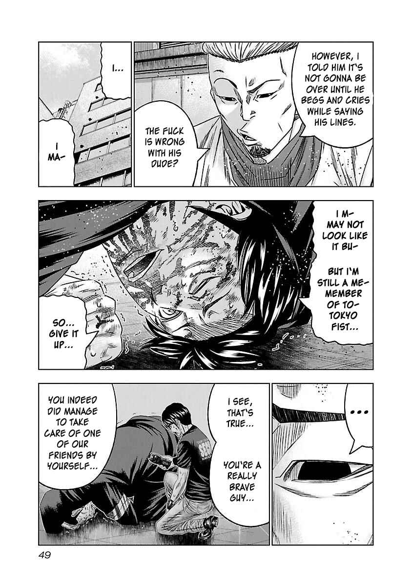 Chapter 33 - Page 16