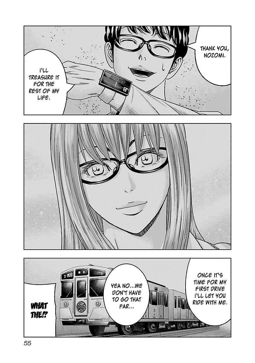 Chapter 33 - Page 22