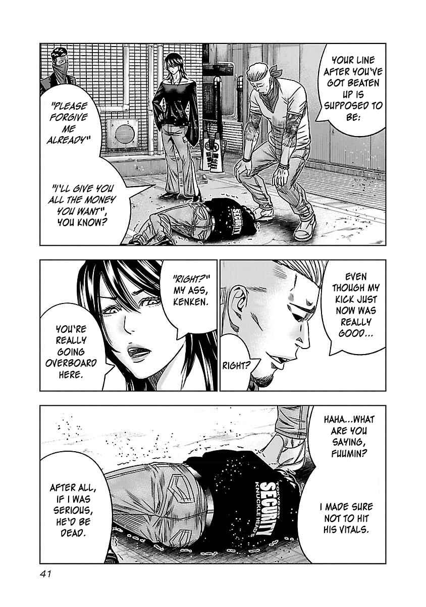 Chapter 33 - Page 8