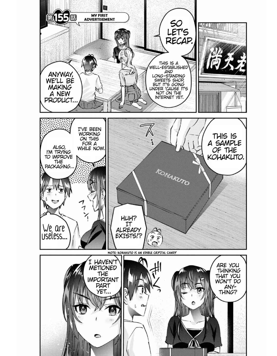 Chapter 155 - Page 2