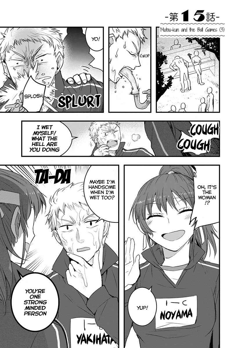 Chapter 15 - Page 1