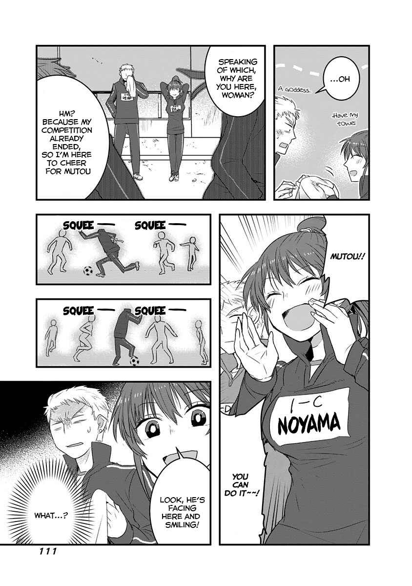 Chapter 15 - Page 3