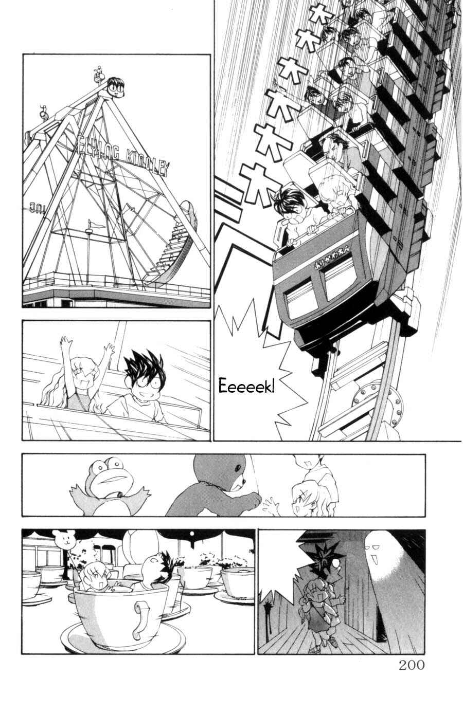 Chapter 17 - Page 17