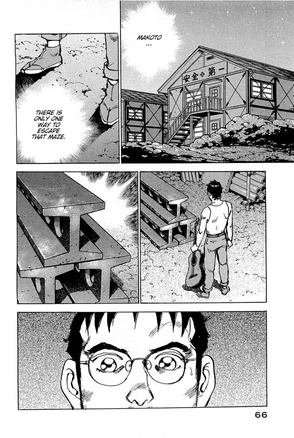 Chapter 20 - Page 21