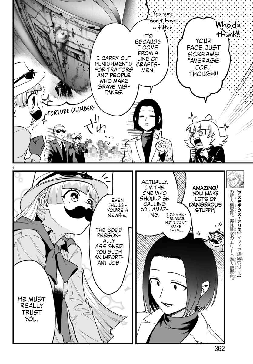Chapter 14 - Page 6