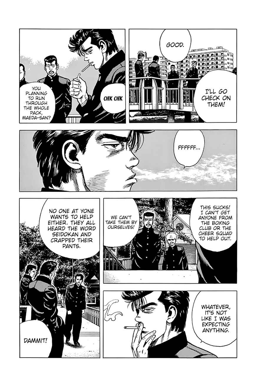 Chapter 273 - Page 16