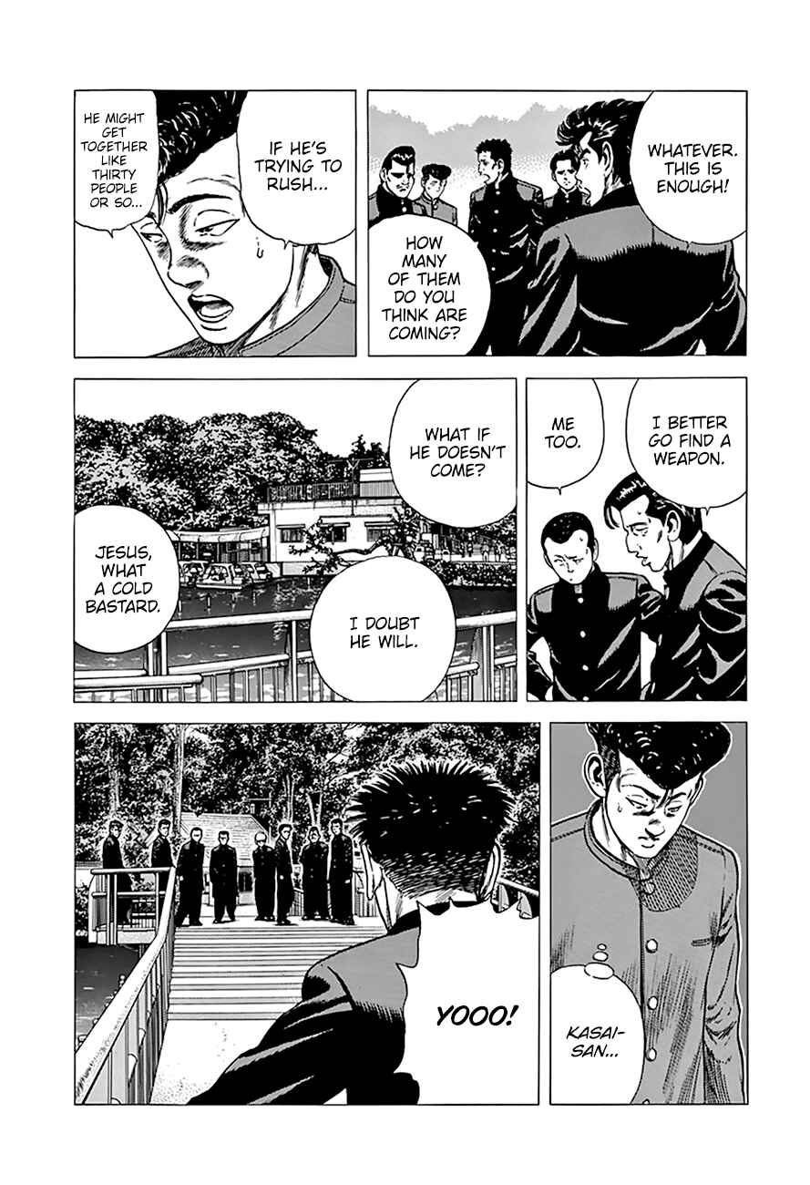 Chapter 273 - Page 17