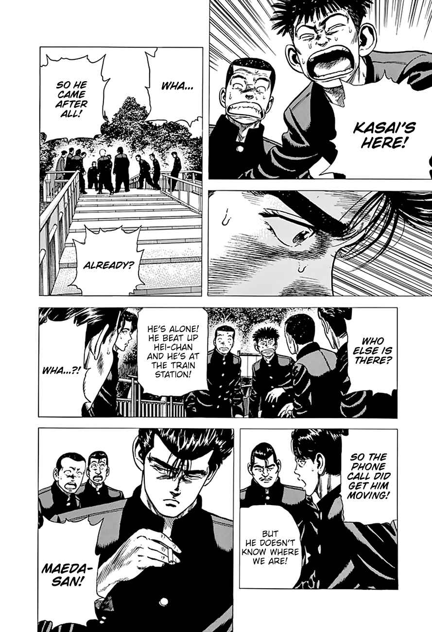 Chapter 273 - Page 18