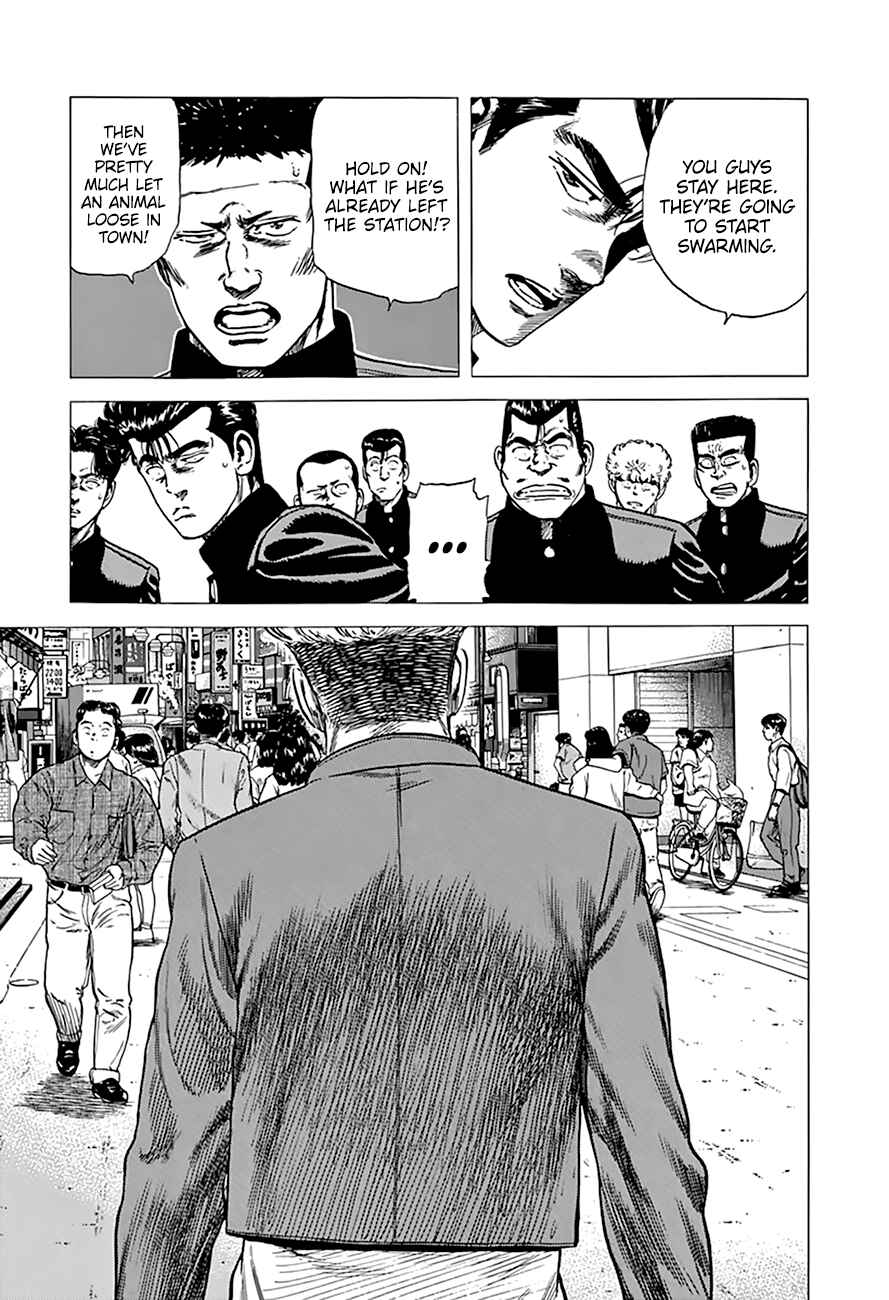 Chapter 273 - Page 19
