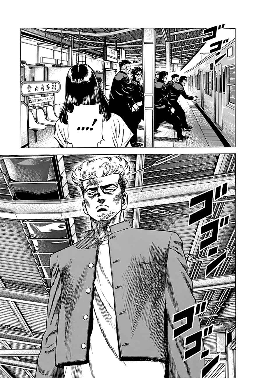 Chapter 273 - Page 3