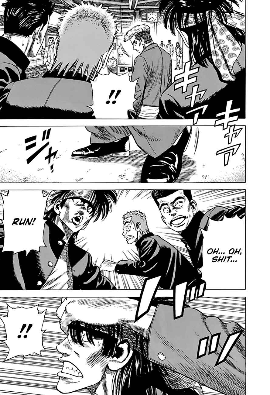 Chapter 273 - Page 9
