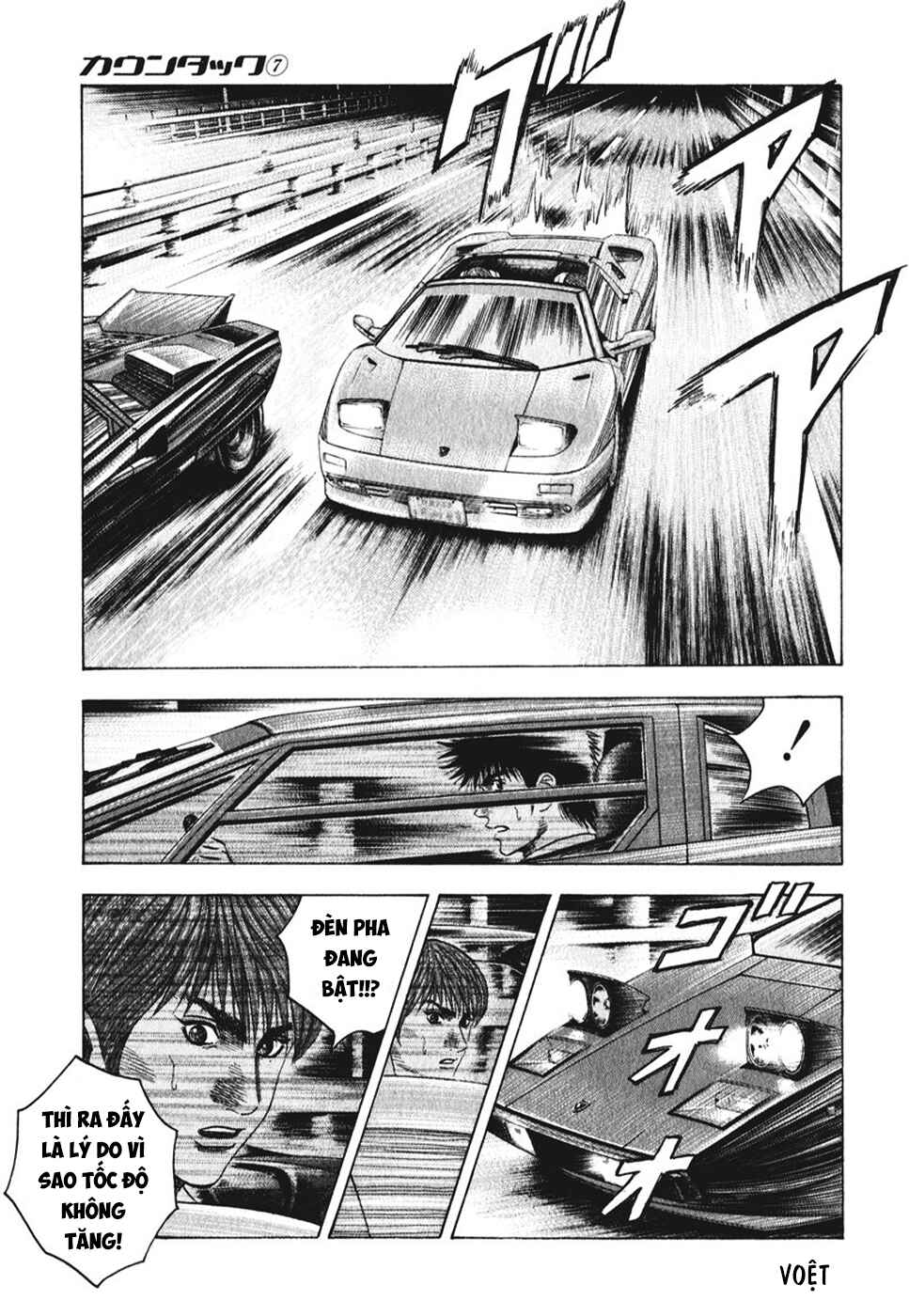 Chapter 55 - Page 11