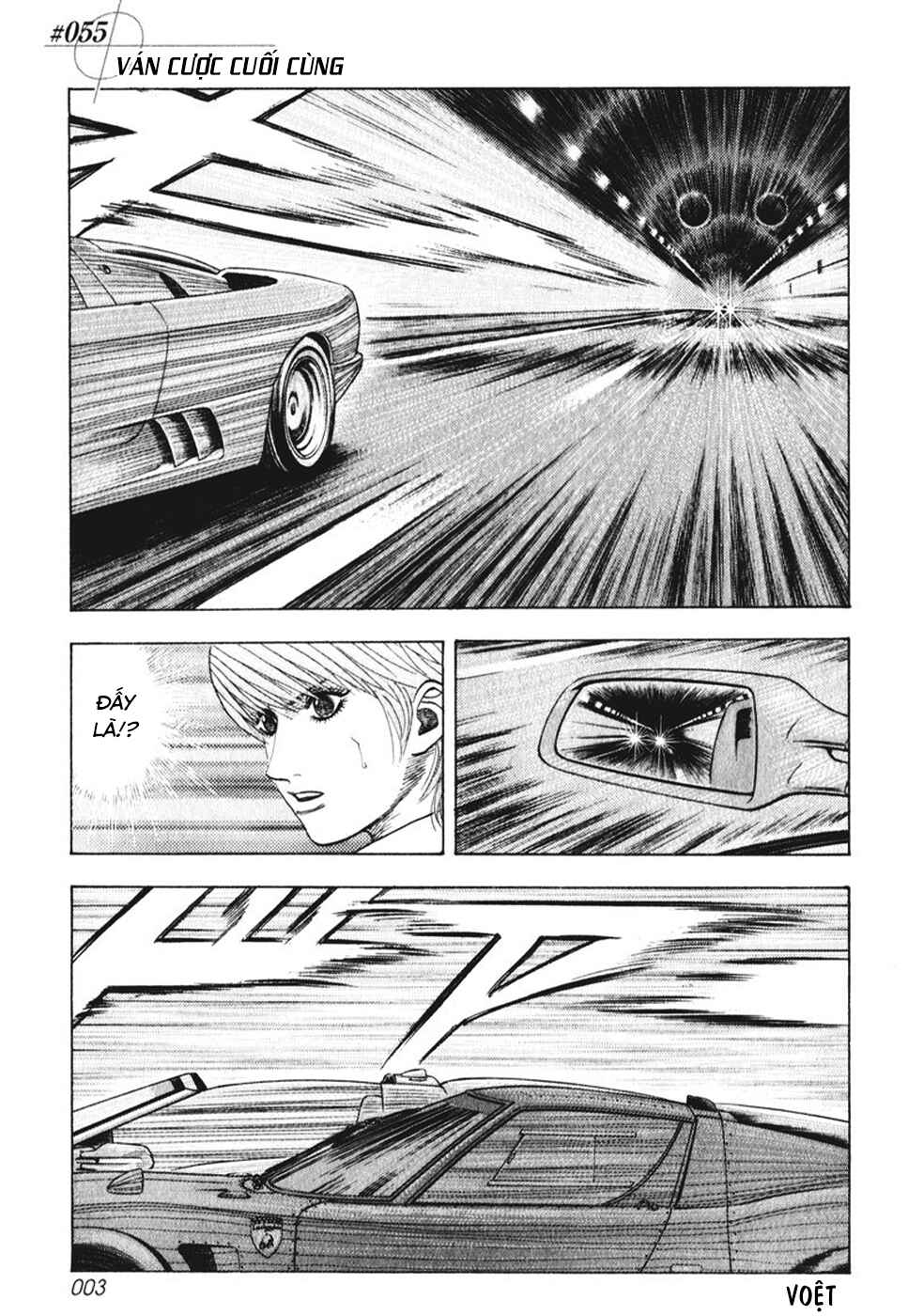 Chapter 55 - Page 4