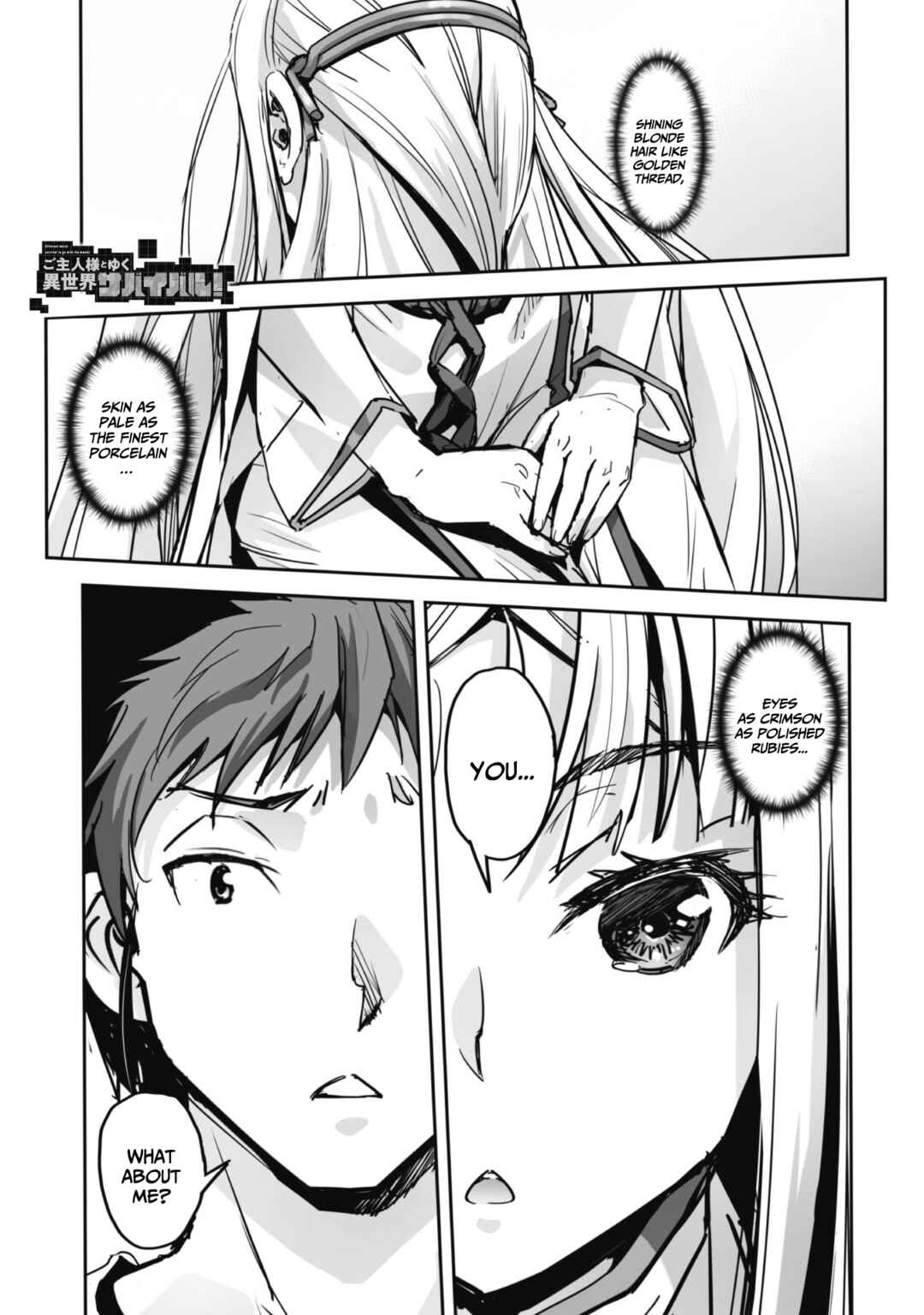 Chapter 48 - Page 3