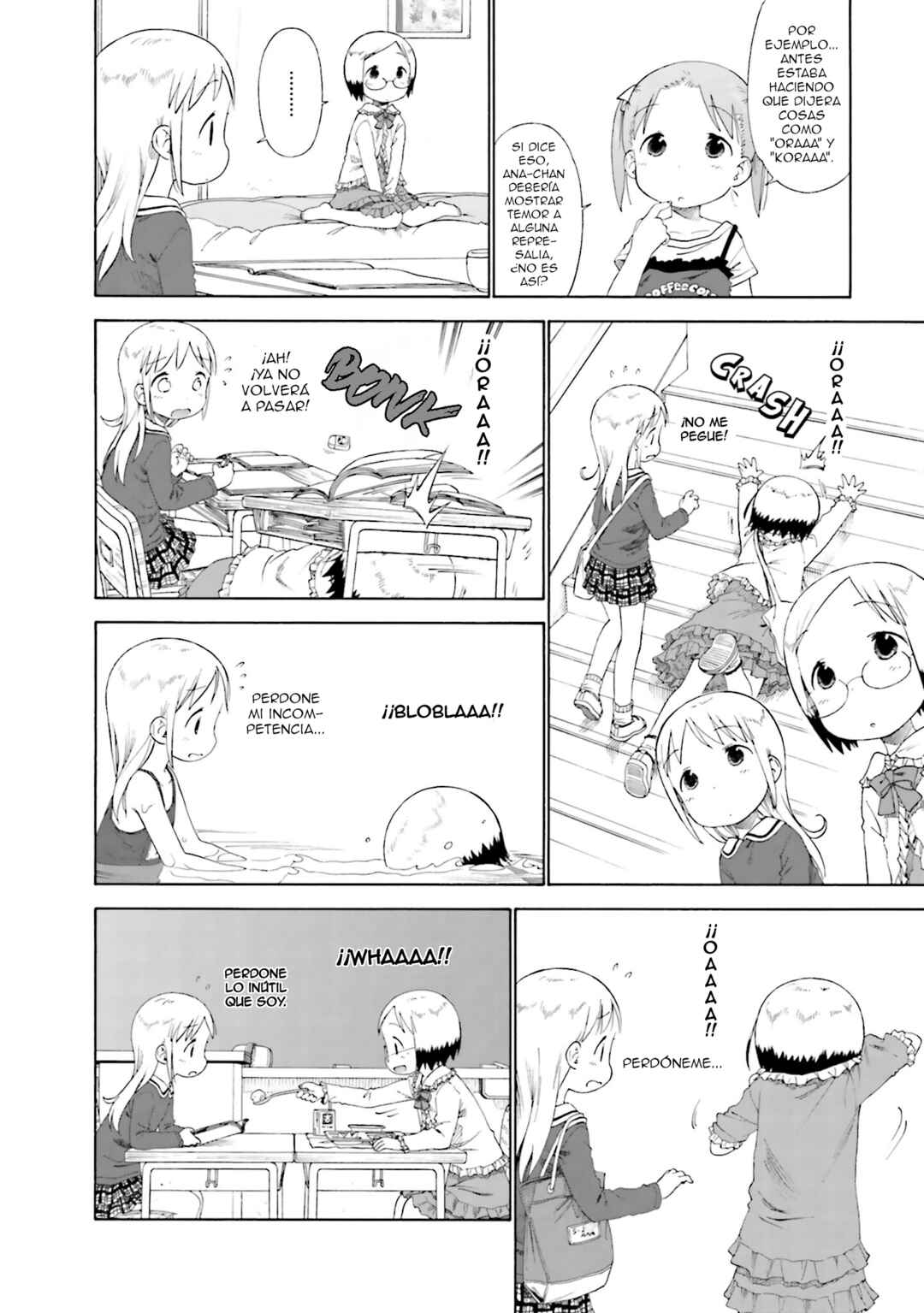 Chapter 48 - Page 16