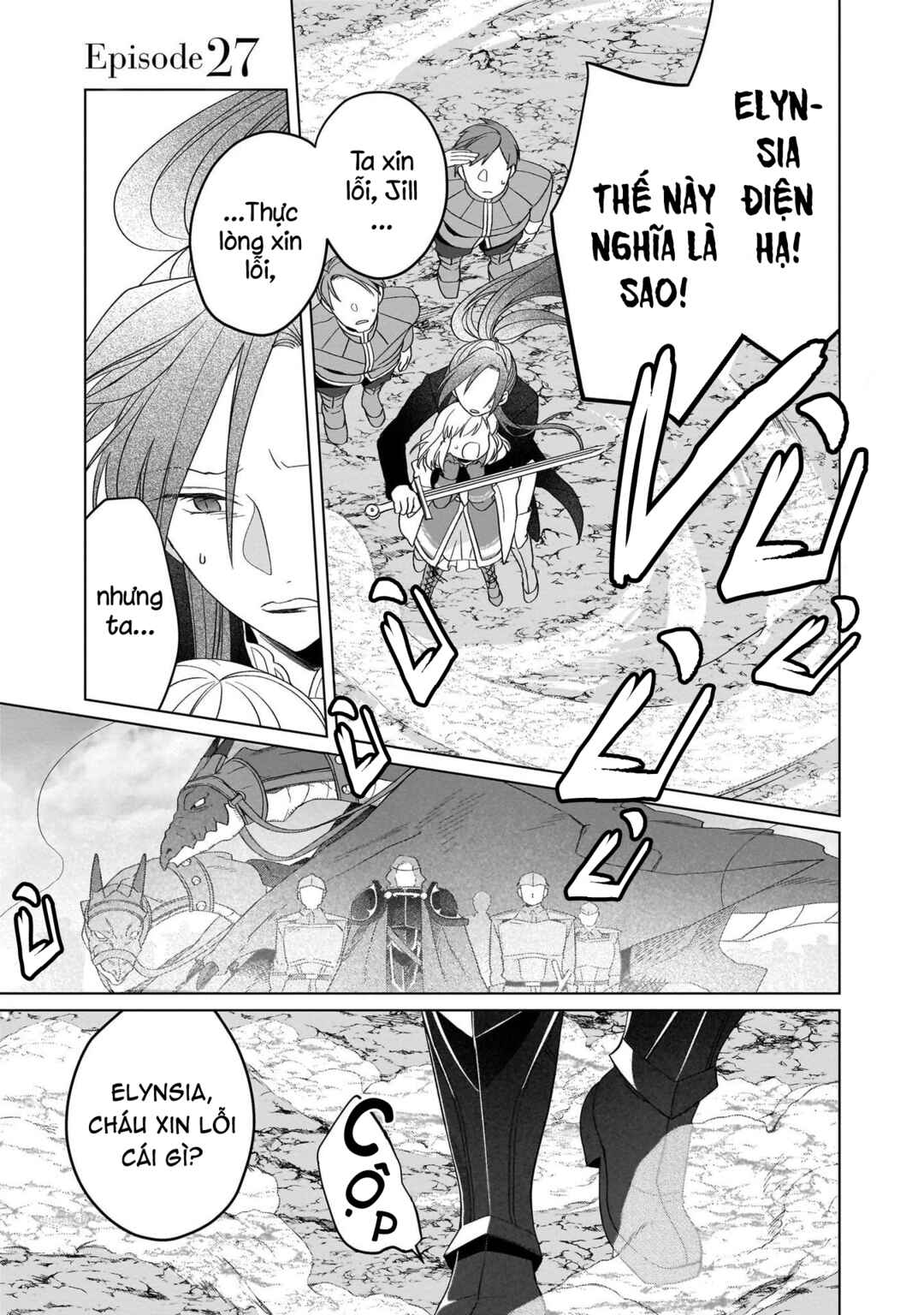Chapter 27 - Page 2
