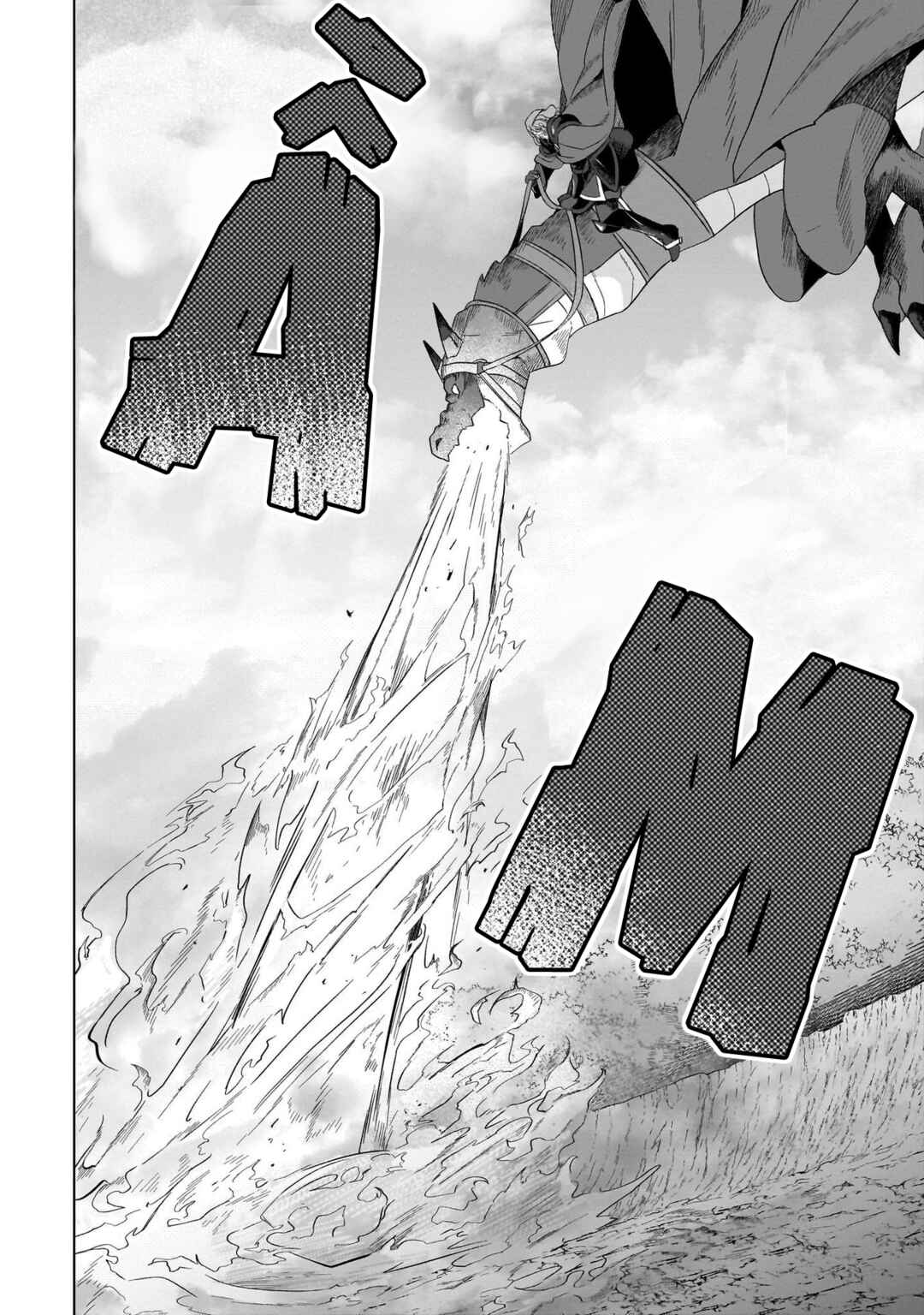 Chapter 27 - Page 23