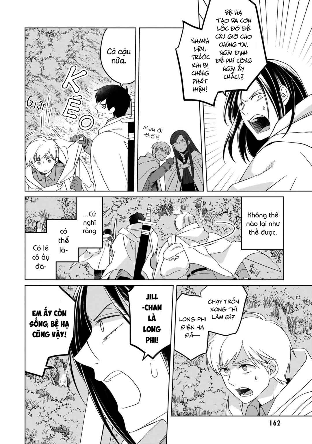 Chapter 27 - Page 25