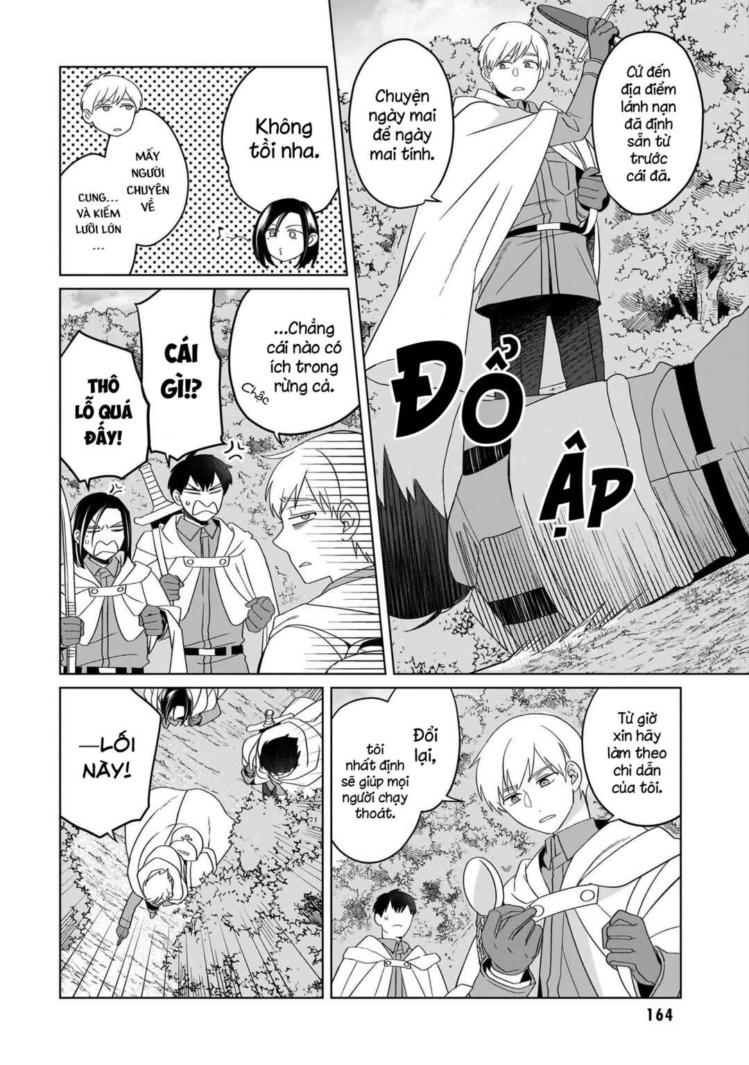 Chapter 27 - Page 27