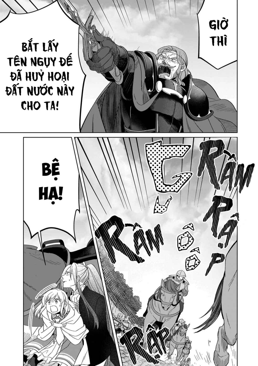 Chapter 27 - Page 4