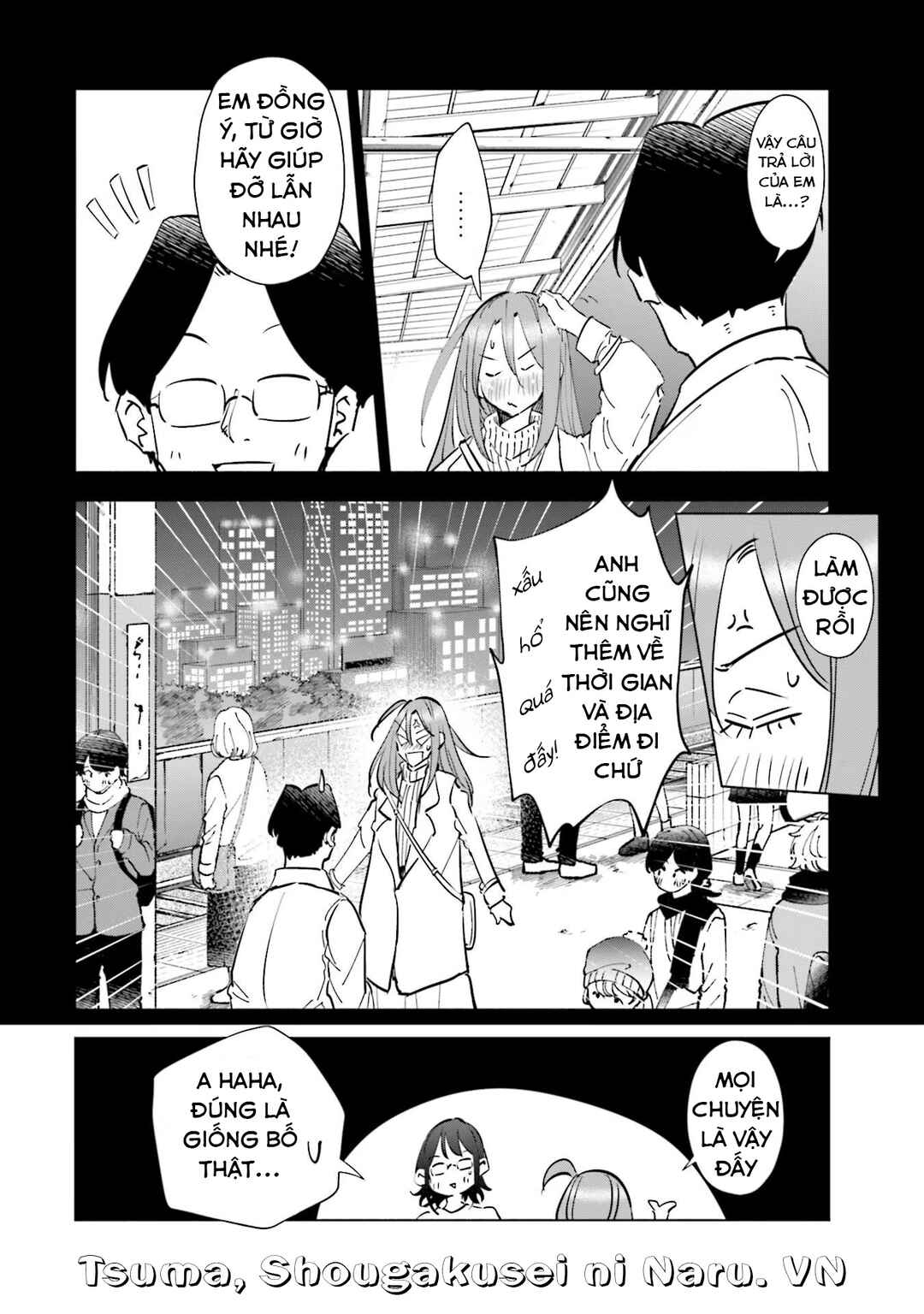 Chapter 69 - Page 11