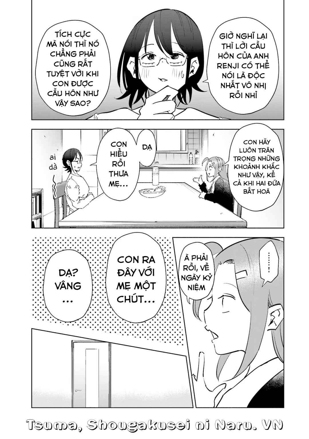Chapter 69 - Page 12