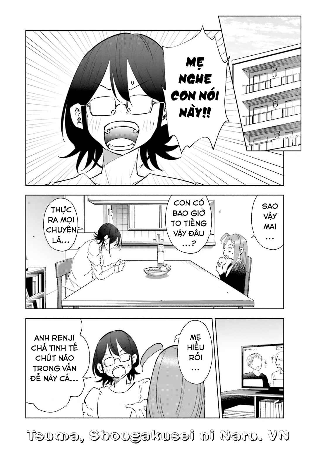 Chapter 69 - Page 3