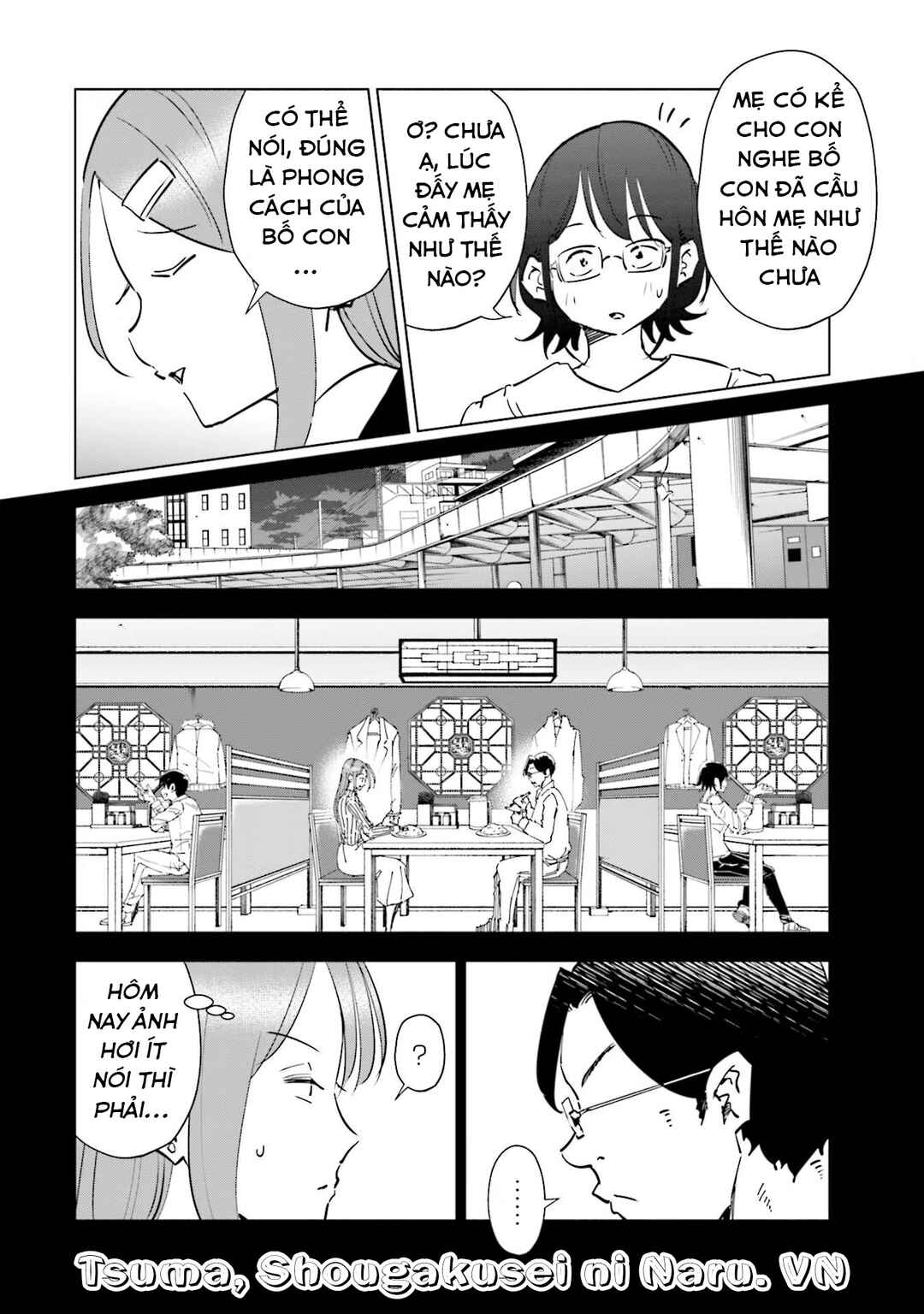 Chapter 69 - Page 7