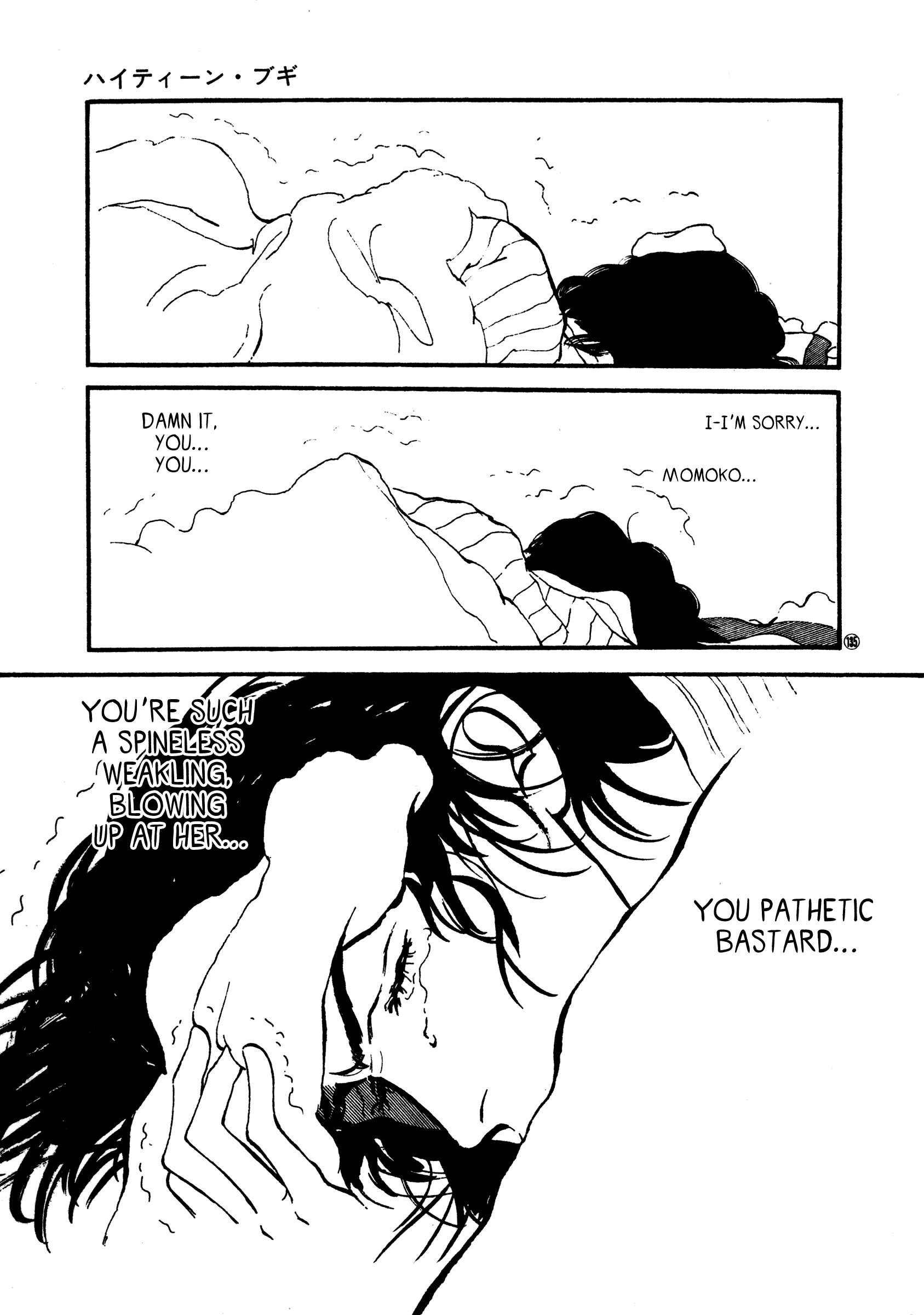 Chapter 50 - Page 11